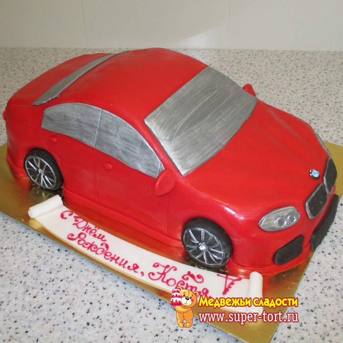 Торт для мужчины красный BMW